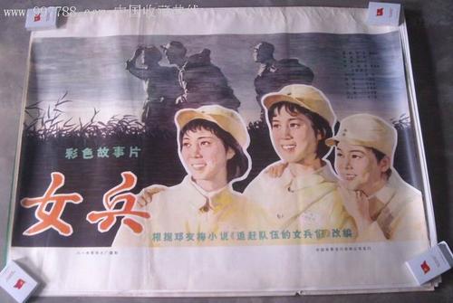 学历鉴定证书怎么办理